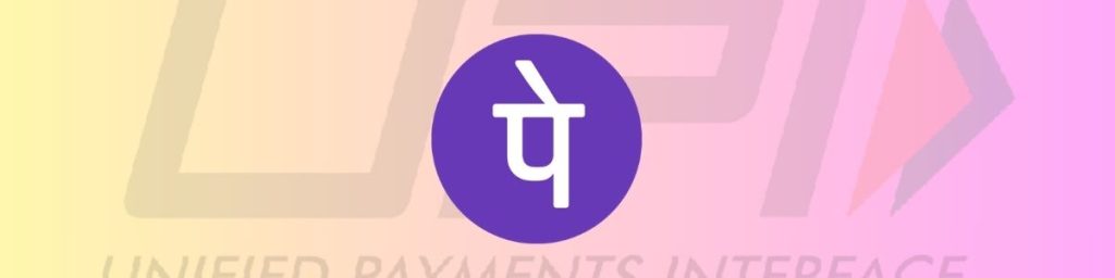भारत में सबसे बेस्ट कैशबैक यूपीआई ऐप 2023 | Best Cashback UPI App in India 2023 Earn Cashback Every Transaction